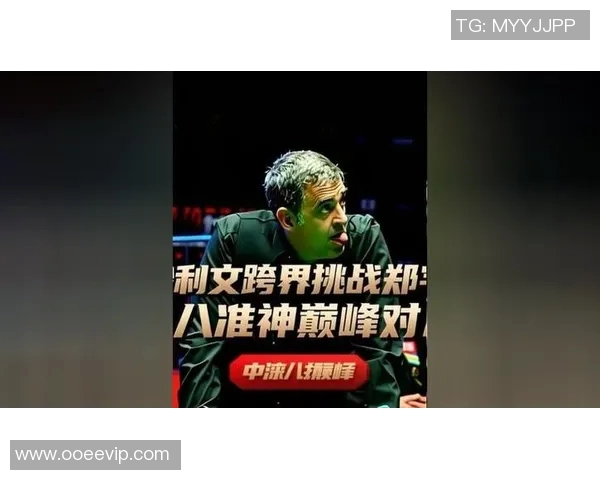 足球明星跨界挑战唱中文歌展现多才多艺魅力引发粉丝热议